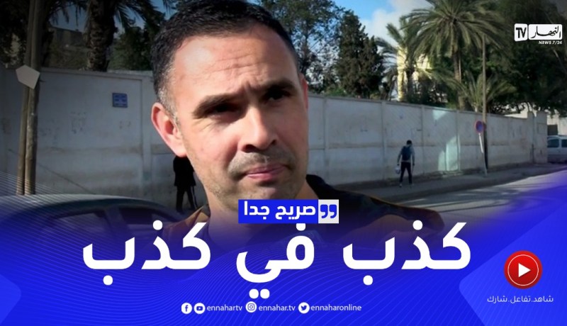 صريح جدا: أصدقاء “الفايسبوك” عند الجزائريين.. صداقة حقيقية أم مجرد رقم