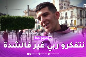 صريح جدا: هل يخصص الجزائري وقتا من يومه للقرآن؟