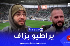 صريح جدا: كيف ترى حظوظ المنتخب الوطني المحلي في بلوغ الدور نصف النهائي