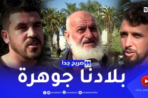 صريح جدا: “الشان في بلاد الشان”.. جزائريون فخورون ببلدهم