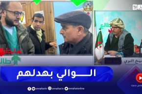 طالع هابط:  شاهد الفضيحة في مستشفى بولاية سعيدة .. السكانار كان حابس جاء الوالي ولا يمشي