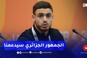 عبد اللاوي : نحن نعلم حجم المسؤولية..وعلينا أخذ الضغط من الجانب الإيجابي