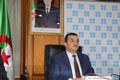 اجتماع لجنة المراقبة الوزارية المشتركة “جي.ام.ام.سي”