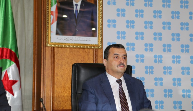اجتماع لجنة المراقبة الوزارية المشتركة “جي.ام.ام.سي”