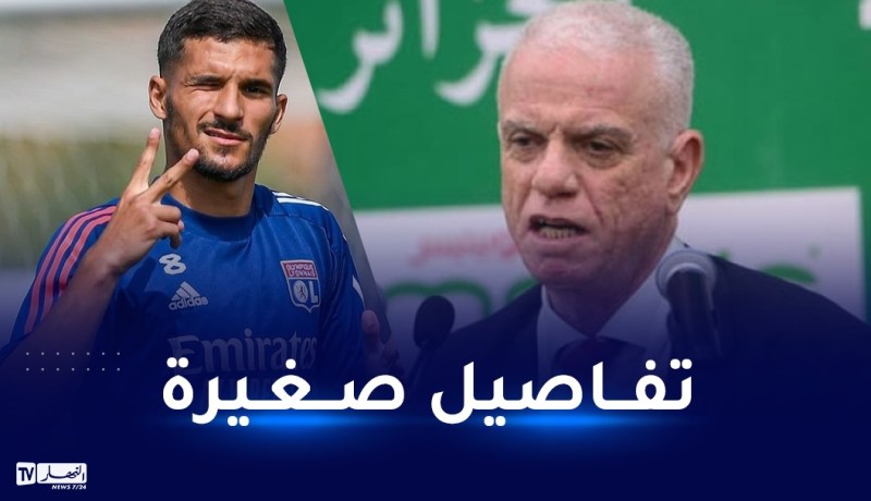 زفيزف :” عوار قدّم ضمانات للانضمام إلى الخضر وغويري ليس بعد”
