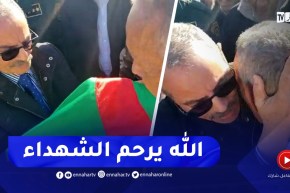 والي ولاية عين الدفلى يقدّم الراية الوطنية لوالد الشهيد دحماني موسى