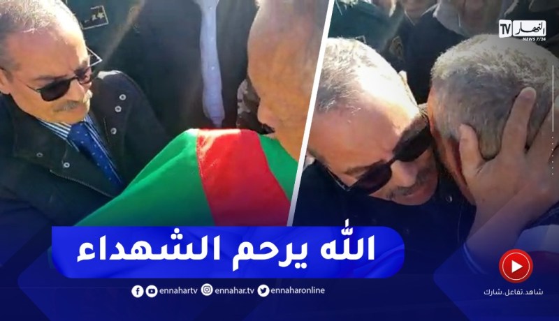 والي ولاية عين الدفلى يقدّم الراية الوطنية لوالد الشهيد دحماني موسى
