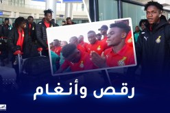 بالفيديو.. منتخب غانا يحلّ بالجزائر للمشاركة في “الشان”