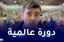 مدرب أنغولا :”شان الجزائر بمثابة تحضير جيّد لـ “كان” 2025 “