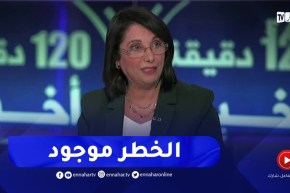 فاطمة الزهراء زرواطي لايوجد نجاح أو إستثمار دون هامش من الخطر