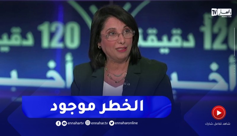 فاطمة الزهراء زرواطي لايوجد نجاح أو إستثمار دون هامش من الخطر