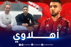 الأهلي المصري يرحب بلاعبه الجديد.. هذه تفاصيل عقد قندوسي 