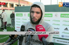 قندوسي: نملك فريق قوي ولاعبين يملكون مستوى للمنافسة على الشان وكل مباراة سنلعبها ستكون بمثابة نهائي