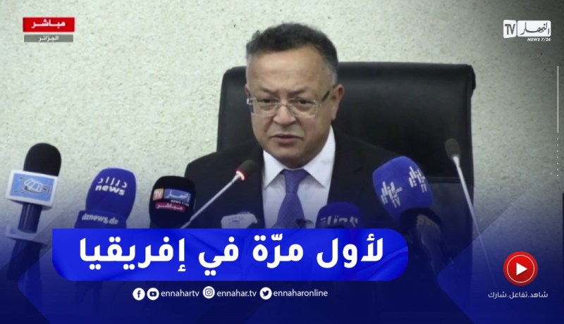كمال بداري يعطي إشارة إطلاق منصة تعلم اللغة الإنجليزية والتي ستجمع أكثر من 30 ألف أستاذ جامعي