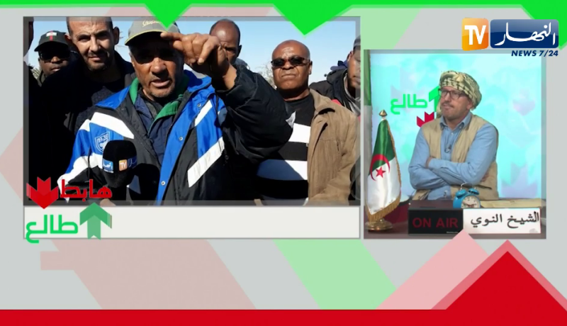 طالع هابط: عمال كهركيب بتقرت يستغيثون بعد طردهم من عملهم بسبب نهاية العقد .. 20 سنة خبرة ما رحموهمش