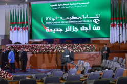 لقاء الحكومة الولاة.. مواضيع هامة فوق الطاولة