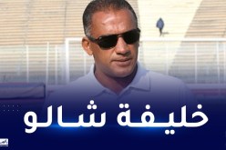 نذير لكناوي مدربا جديدا لنادي بارادو