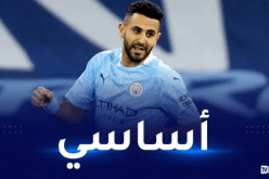 محرز يقود تشكيلة السيتي أمام توتنهام