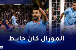 محرز “سعيد جدا مع مانشستر سيتي رغم شعوري بخيبة أمل “