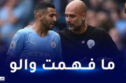 محرز يخرج عن صمته بشأن غوارديولا :”كيف يفعل ذلك كل يوم”