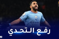 محرز يبدي ردة فعل قوية :”القتال حتى النهاية”