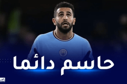 بالفيديو.. “دوبلي” محرز يقود السيتي لضرب توتنهام برباعية