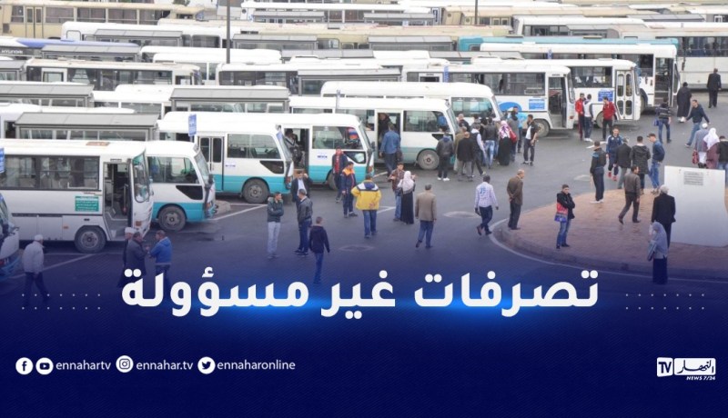 بسبب هذه المخالفة.. 45 يوما في المحشر وسحب الرخصة من الحافلات