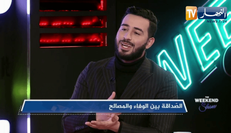 محمد الماحي: كاين ناس عندهم المليون ما يلحقوش ربع واش ندير.. وحبطت النيفو باش الناس تفهمني