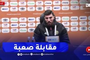 محيوص : إن شاء الله نكونوا جاهزين لنكون في النهائي