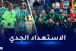 منتخب مدغشقر يختار شباب قسنطينة للتباري وديا
