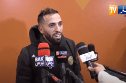 مزيان: “مواجهة غانا كانت فرصة لأخذ معالمنا في الملعب الجديد”