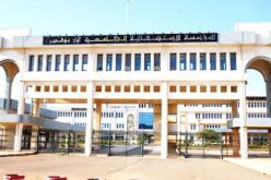 إجراء أوّل عملية لجراحة الوجه والفكين بتقنية المنظار قريبا