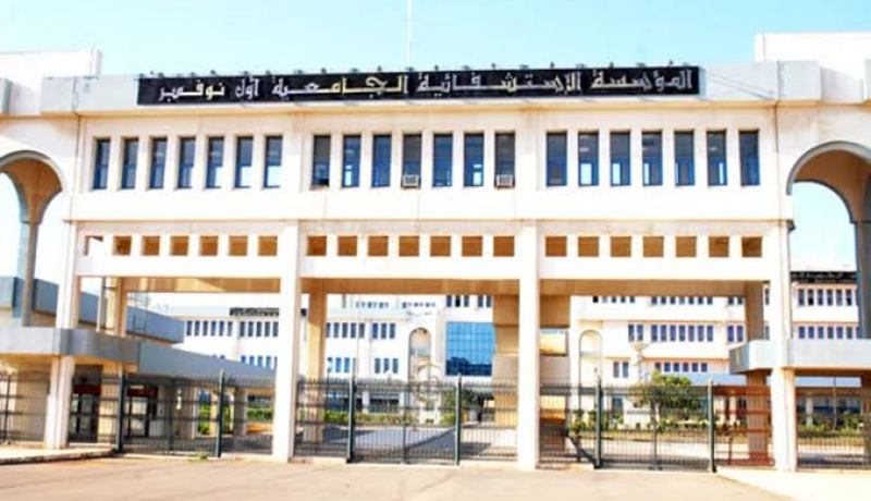 إجراء أوّل عملية لجراحة الوجه والفكين بتقنية المنظار قريبا