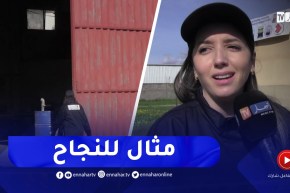 بجاية / لطيفة.. من الجامعة إلى إنشاء مؤسسة لصناعة أحواض المطبخ