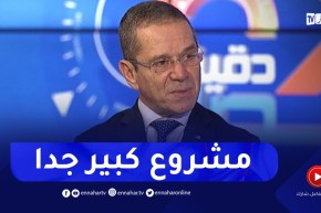 هني : مشروع الإستثمار القطري في تربية الأبقارببلدنا قيد التفاوض..و الحكومة على أتم الإستعداد لتجسيده