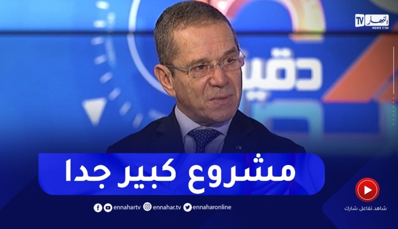 هني : مشروع الإستثمار القطري في تربية الأبقارببلدنا قيد التفاوض..و الحكومة على أتم الإستعداد لتجسيده