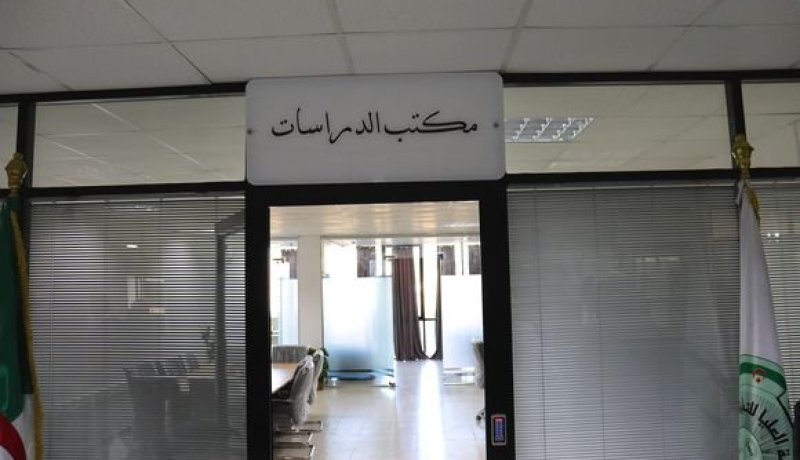 بداري: تدشين أولى مكاتب الدراسات التجارية بالقطب الجامعي للقليعة