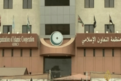 الشروع في اعتماد وسائل الإعلام لتغطية مؤتمر منظمة التعاون الإسلامي بالجزائر