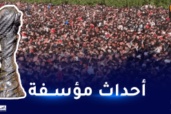 بالفيديو.. وفاة مناصر واصابة العشرات أمام ملعب البصرة قبل نهائي كأس الخليج 