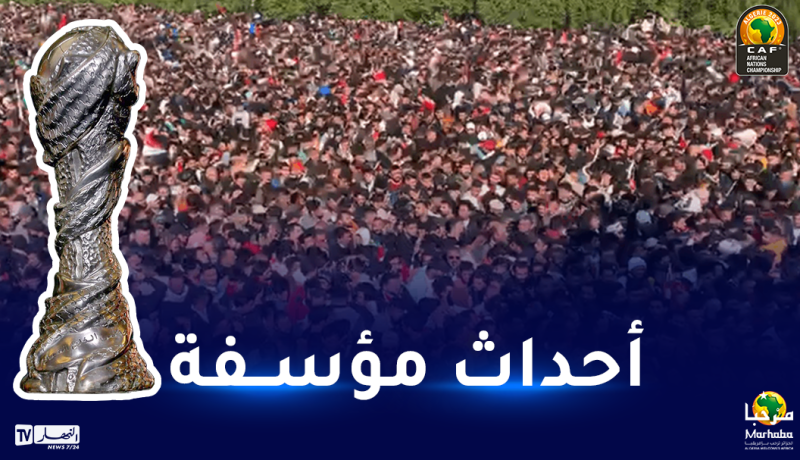 بالفيديو.. وفاة مناصر واصابة العشرات أمام ملعب البصرة قبل نهائي كأس الخليج