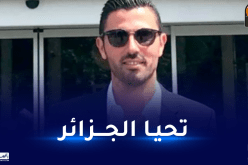 عنتر يحيى يهنئ المنتخب المحلي على فوزهم أمام ليبيا