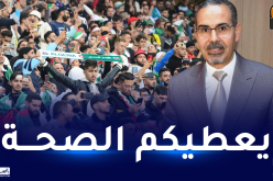 سبقاق: “العلامة الكاملة للجماهير الجزائرية في هذا الشان”
