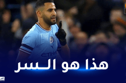 محرز يكشف سر تألقه في الفترة الحالية مع السيتي