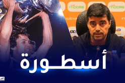 مدرب أنغولا: “ماجر لاعب أسطوري وهدفه بالكعب راسخ في الذاكرة للأبد”