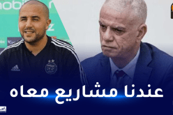 زفيزف: “لم نتحدث بعد مع بوقرة حول مستقبله على رأس المنتخب المحلي”