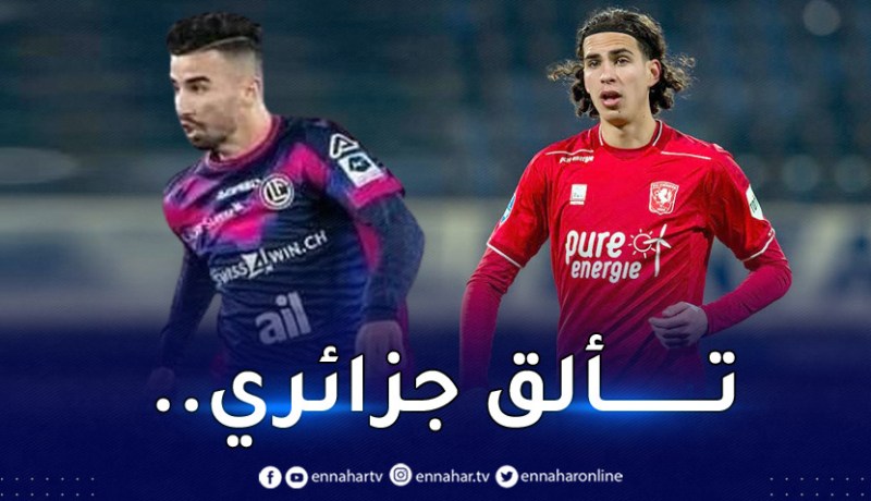 تألق جزائري.. زروقي مُمررا حاسما وعمورة هداف