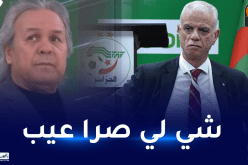 زفيزف: “مكانة ماجر كبيرة ويستحق منا كل الاعتراف”