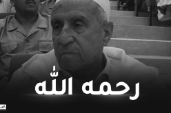 بسكرة: وفاة شيخ الزاوية العثمانية بطولقة “عبد القادر عثماني”
