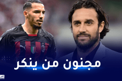 لوكا توني: “بن ناصر أحسن وسط ميدان في العالم”