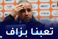 بوقرة: “أتمنى أن نجني ثمار التحضيرات التي خضناها تحسبا لهذا الشان”